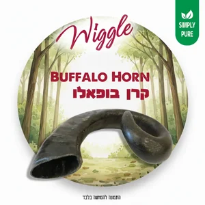 קרן בופאלו WIGGLE קרן בופאלו WIGGLE