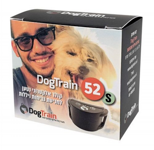 קולר נטען נגד נביחות ויללות לכלבים קטנים עד גדולים קולר נטען נגד נביחות ויללות לכלבים קטנים עד גדולים